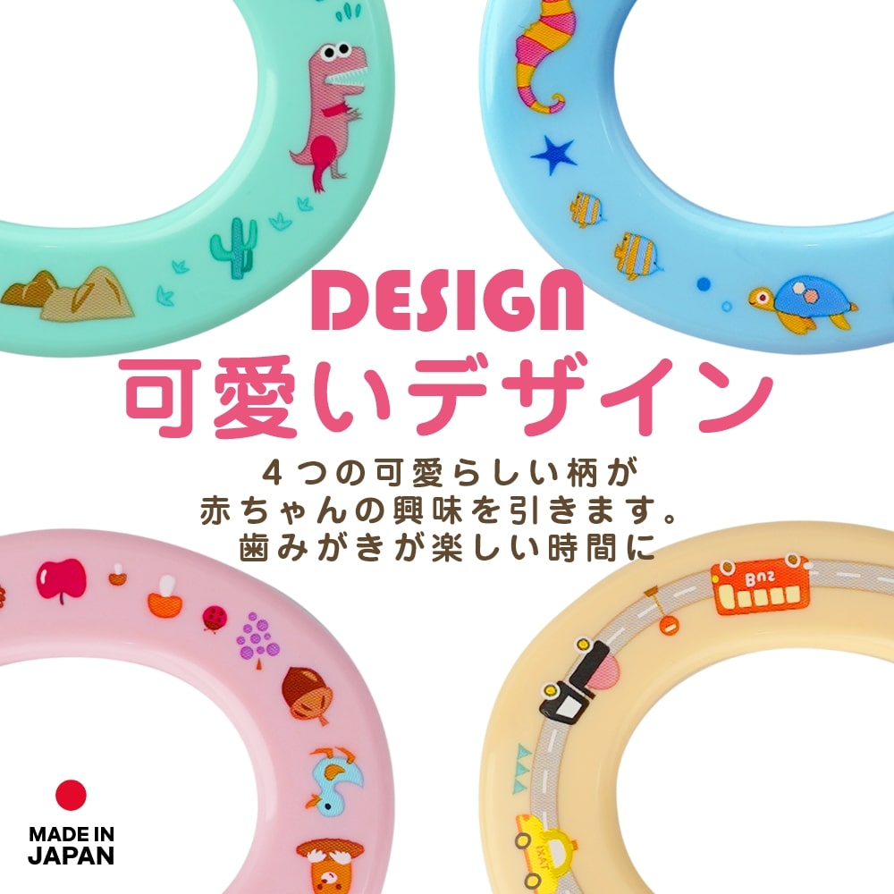 Ciベビー