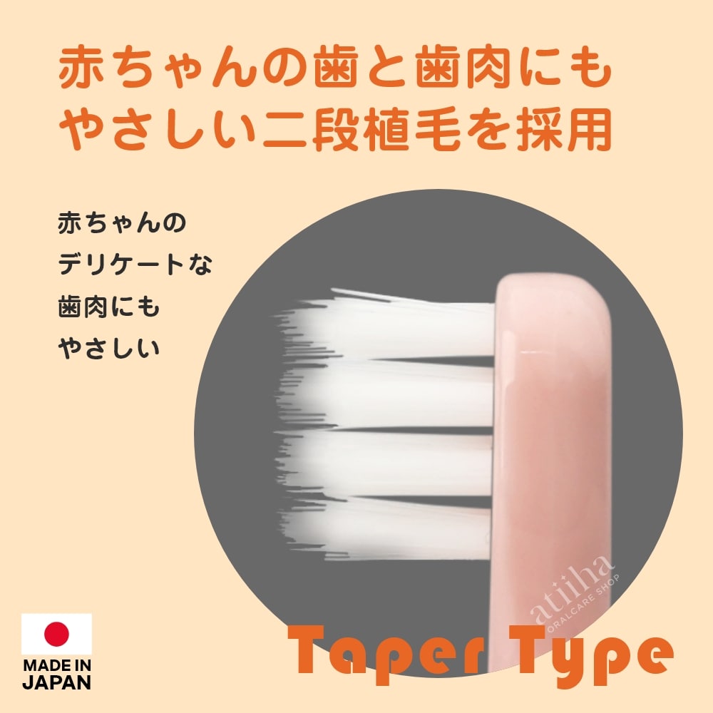 Ciベビー