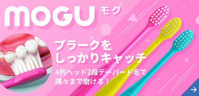 アットイーハ - Yahoo!ショッピング