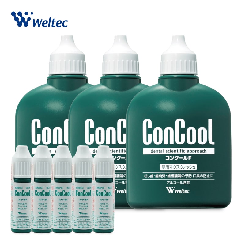 マウスウォッシュ 洗口液 ConCool コンクールF 歯周病予防 100ml 3本