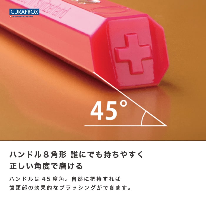 CURAPROX 歯ブラシ クラプロックス CS12460 velvet ベルベット 4