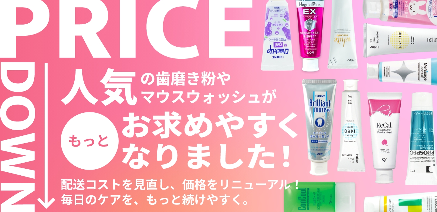 アットイーハ - Yahoo!ショッピング