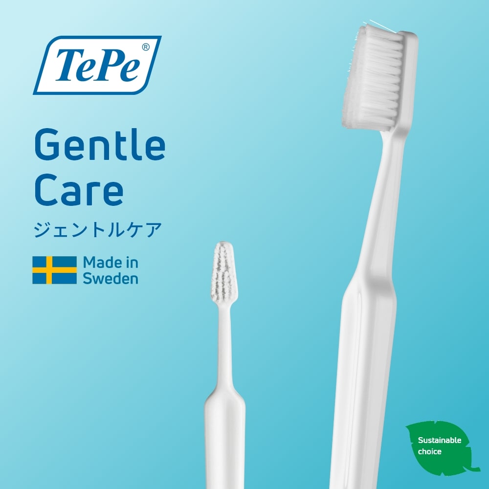ジェントルケア