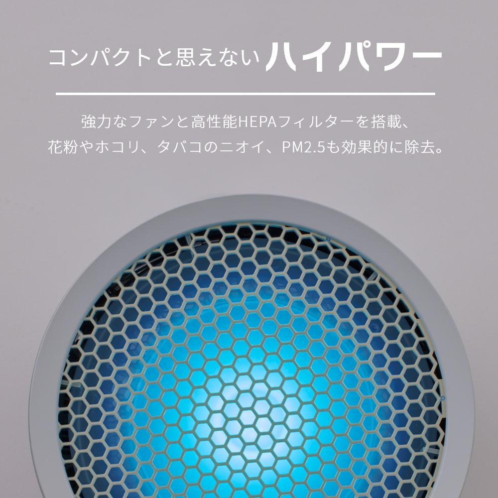 空気清浄機 cado カドー 17畳 LEAF130 除菌 脱臭 ウイルス PM2.5