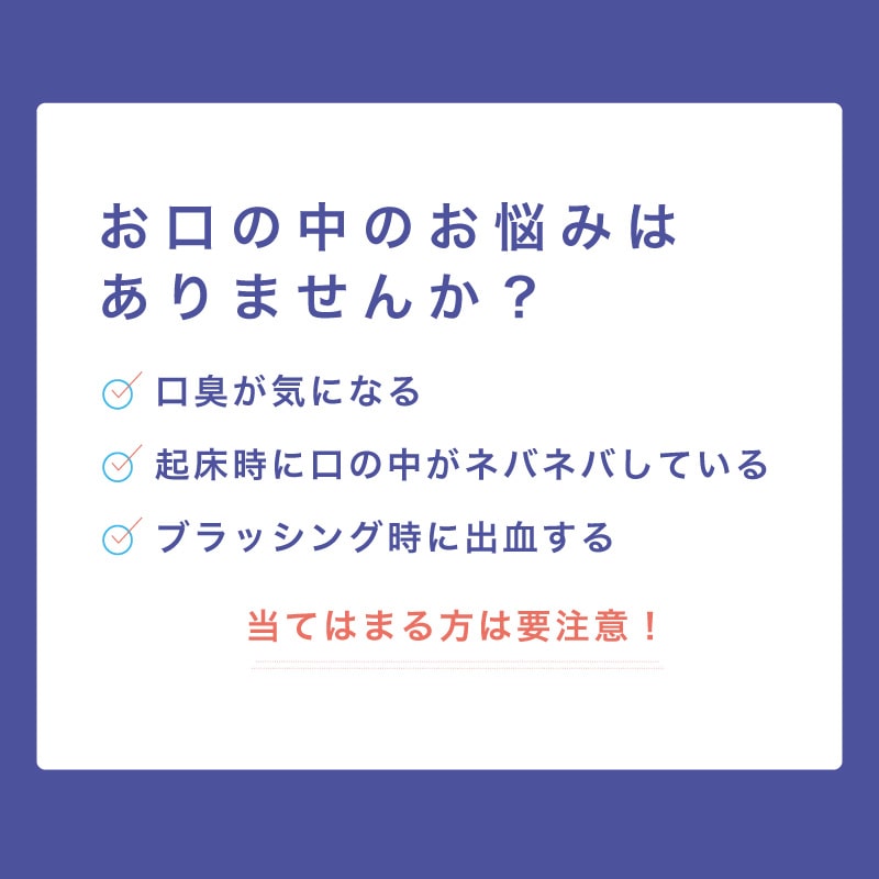 ナノデンタルアルファクリアプロについて