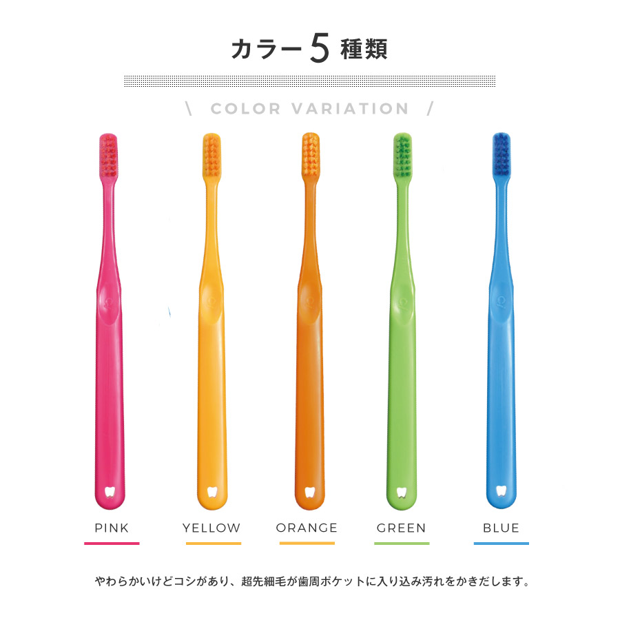 スパイラル