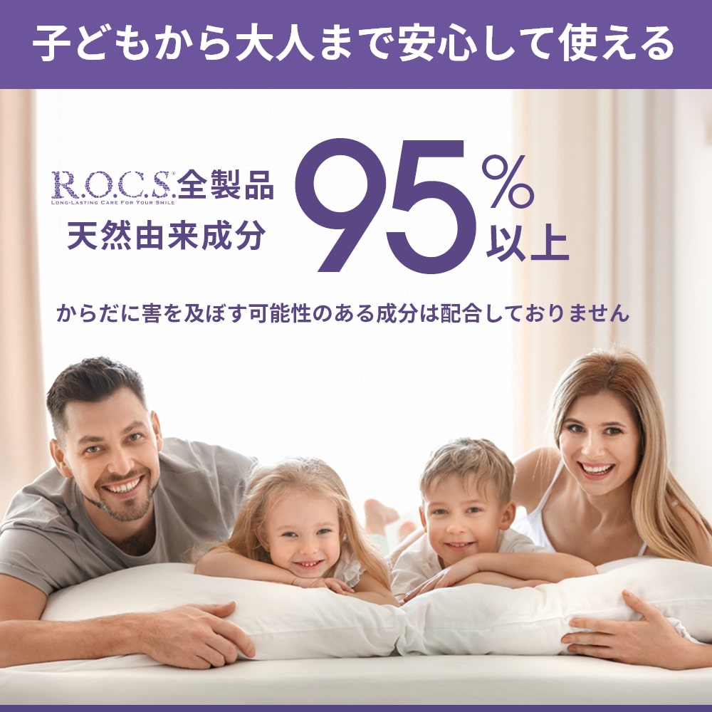WDDS セノリックスシステム(トライアルキット)8箱セット　歯磨き粉3本 楽天市場】＼ポイント20倍 18日14:00～21日まで／ Triaina トリアイナ