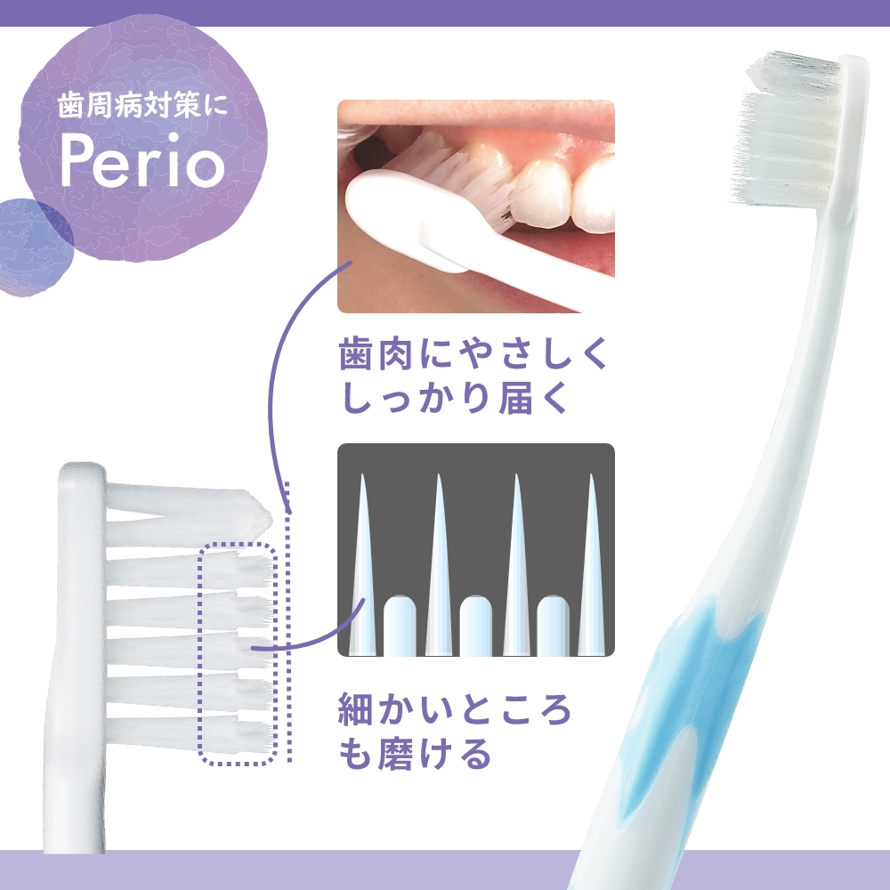 ルシェロp21
