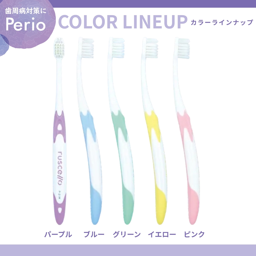 ルシェロp21