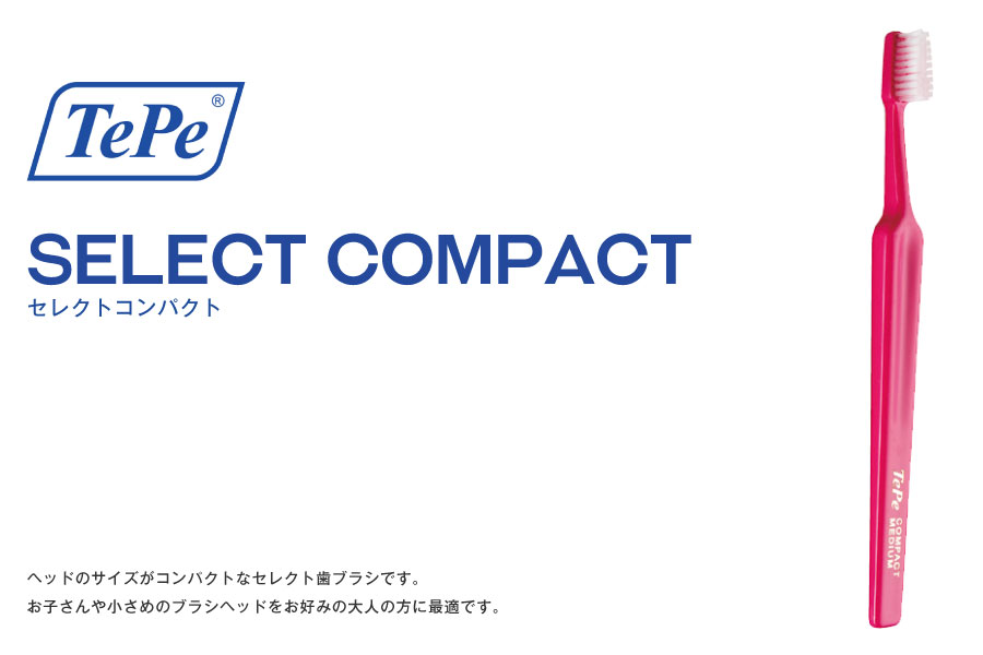 歯ブラシ テペ TePe セレクトコンパクト 虫歯の方におすすめ 2本 :selectcompact-02:アットイーハ - 通販 -  Yahoo!ショッピング