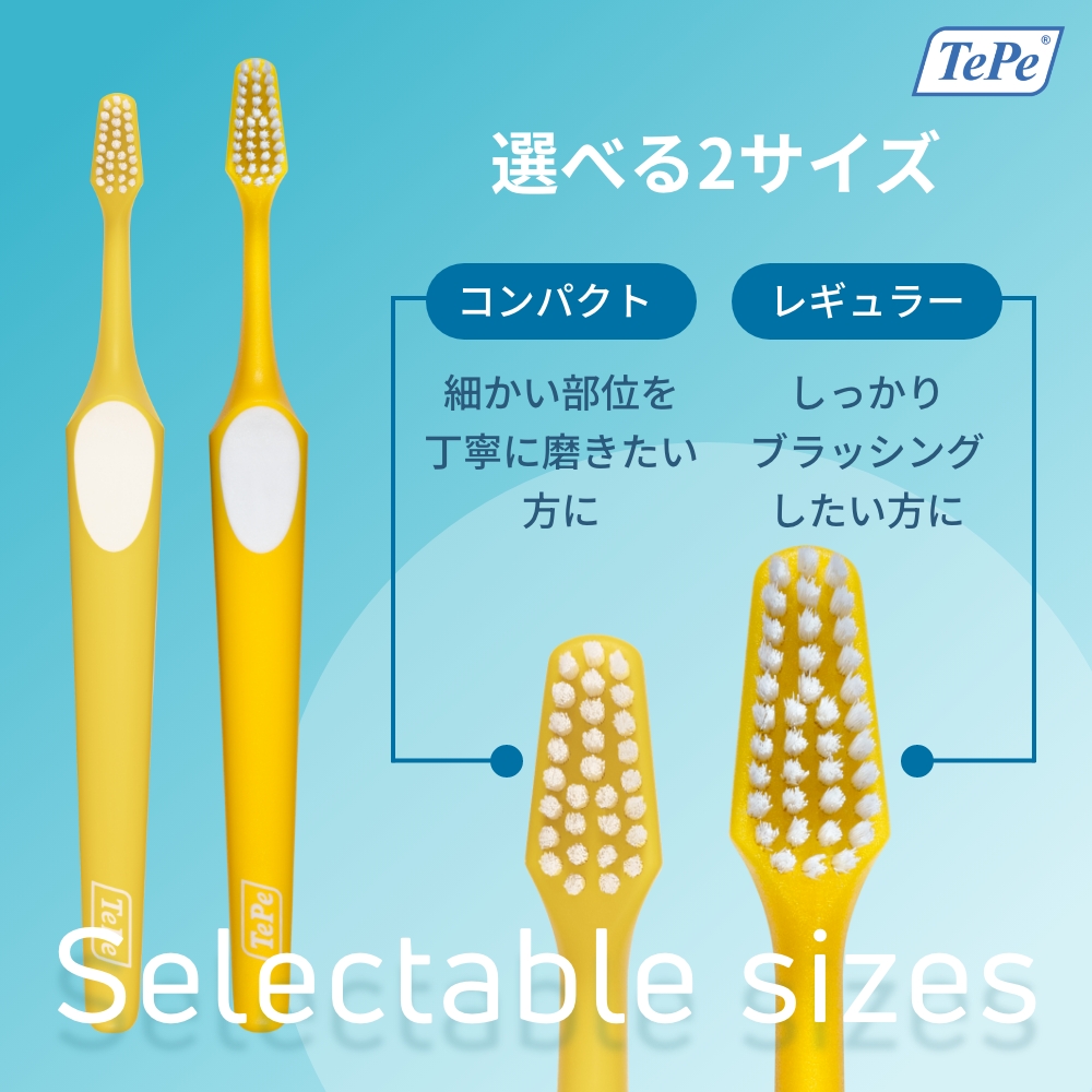 選べる2サイズ