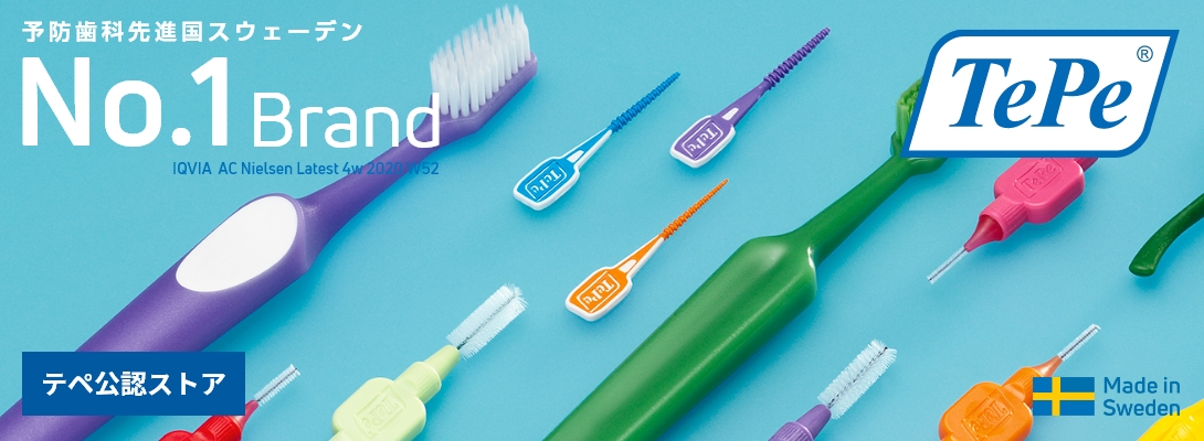 アットイーハ - Yahoo!ショッピング