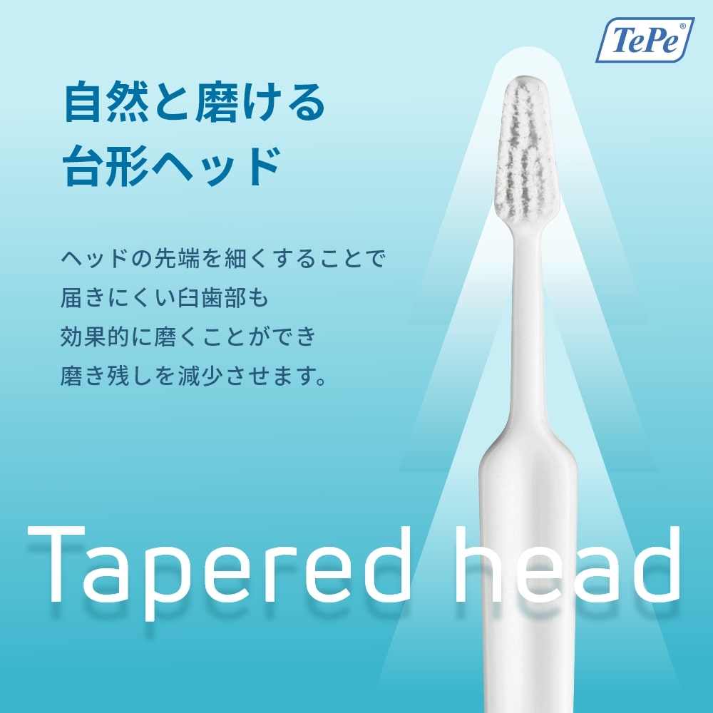ジェントルケア