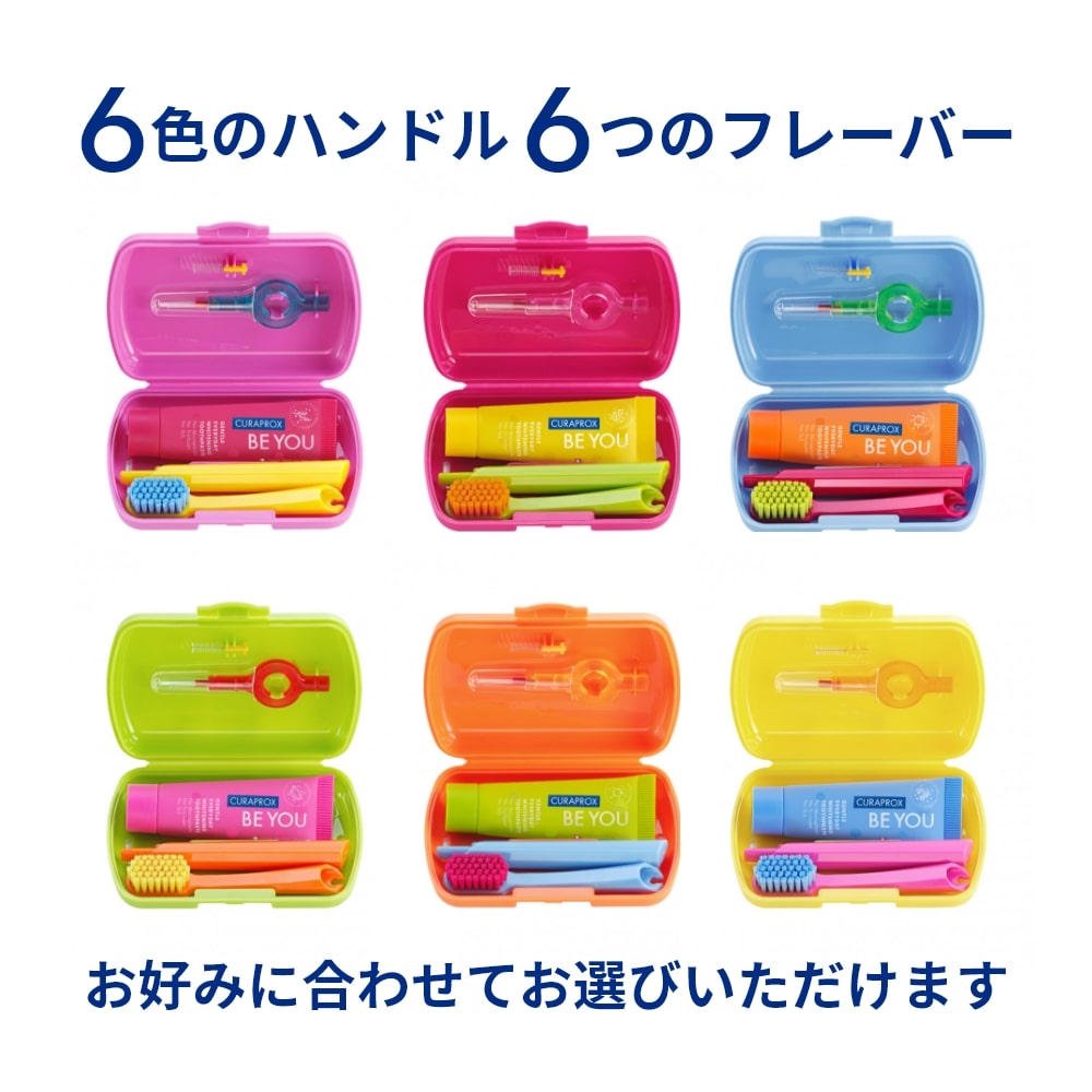YUFFA GEL セット 6色 YUFFA GEL セット 6色