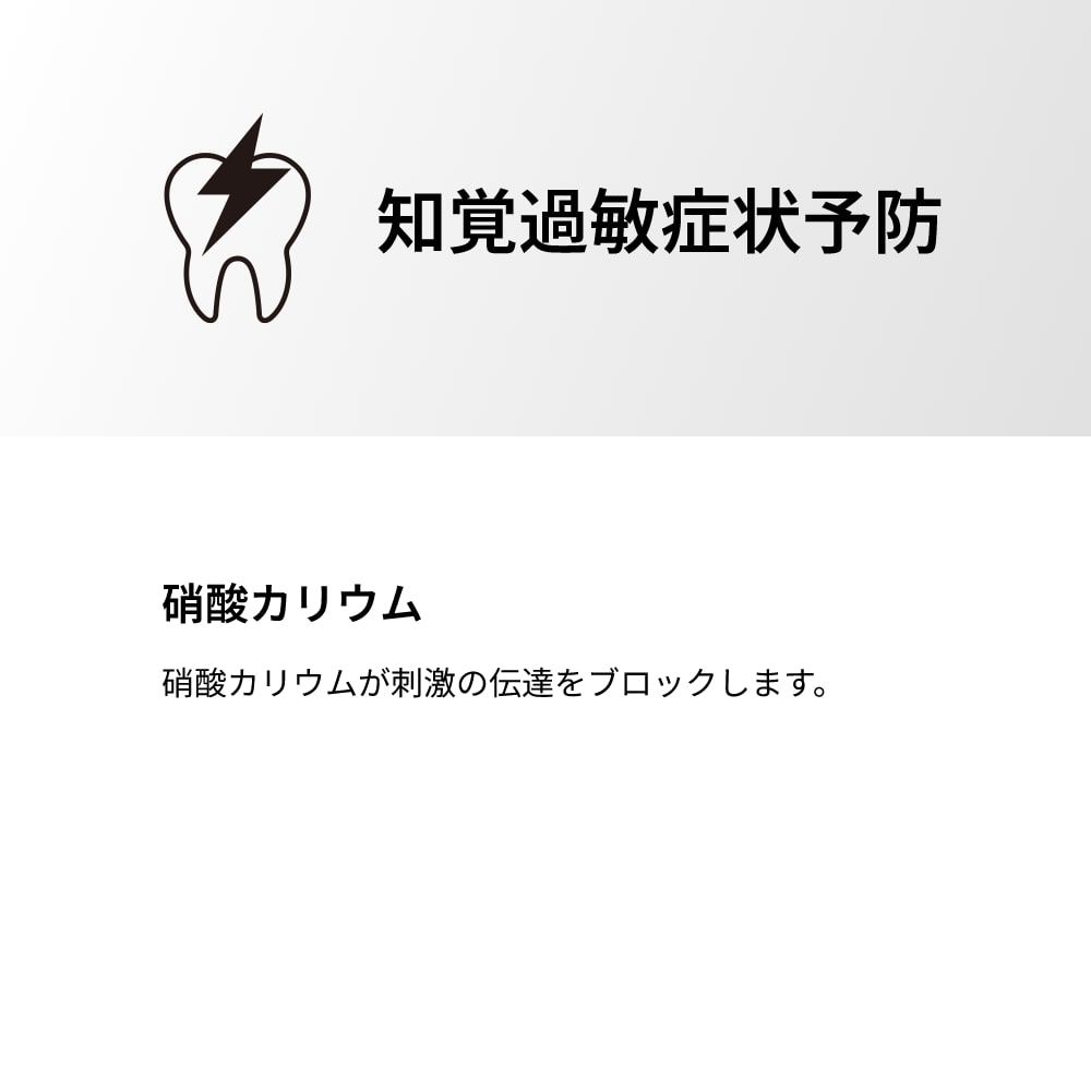 松風 歯みがき粉 歯磨き粉 メルサージュ ホワイトニングケア