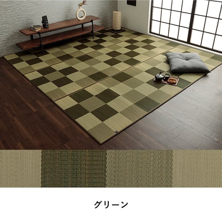 Fブロック い草 ござ 花ござ 国産 日本製 上敷き 和室 敷物 カーペット リビング フローリング 格子柄 お手入れ簡単 夏 抗菌防臭