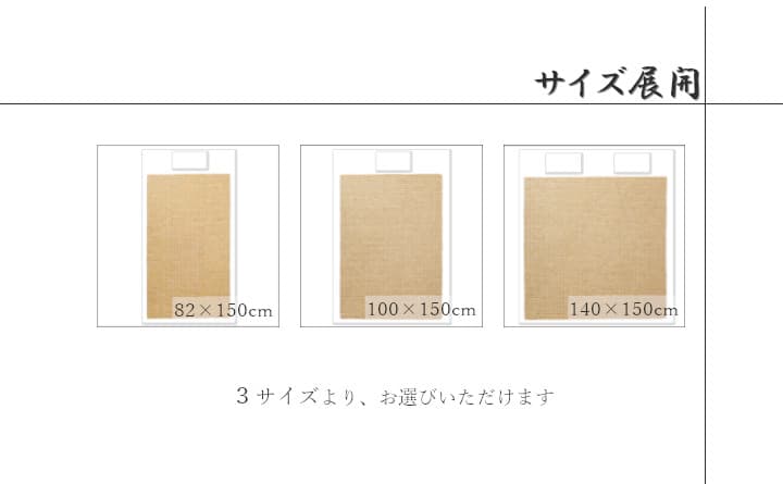 HF快竹 敷きパッド 竹 ひんやり 自然素材 抗菌防臭 コンパクト 収納 お手入れ簡単 夏 汚れにくい_5