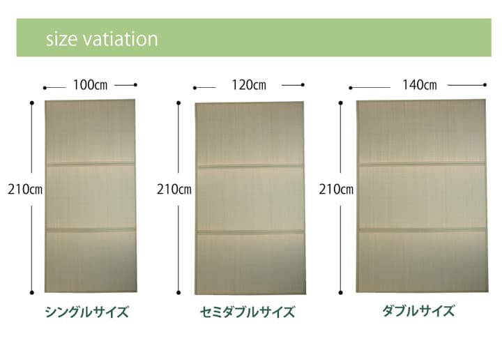 い草マットレス い草 い草マット 畳マットレス 国産 日本製 置き畳 軽量 コンパクト 収納 シンプル 天然素材_9