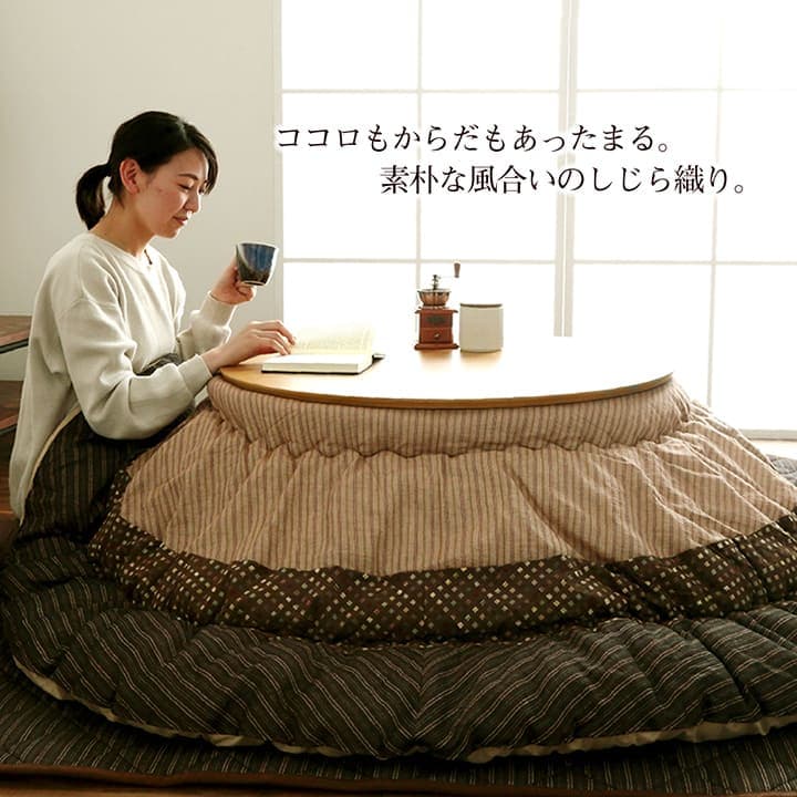 ゆかり こたつ布団 円形 ふっくら しじら織 ...の詳細画像1