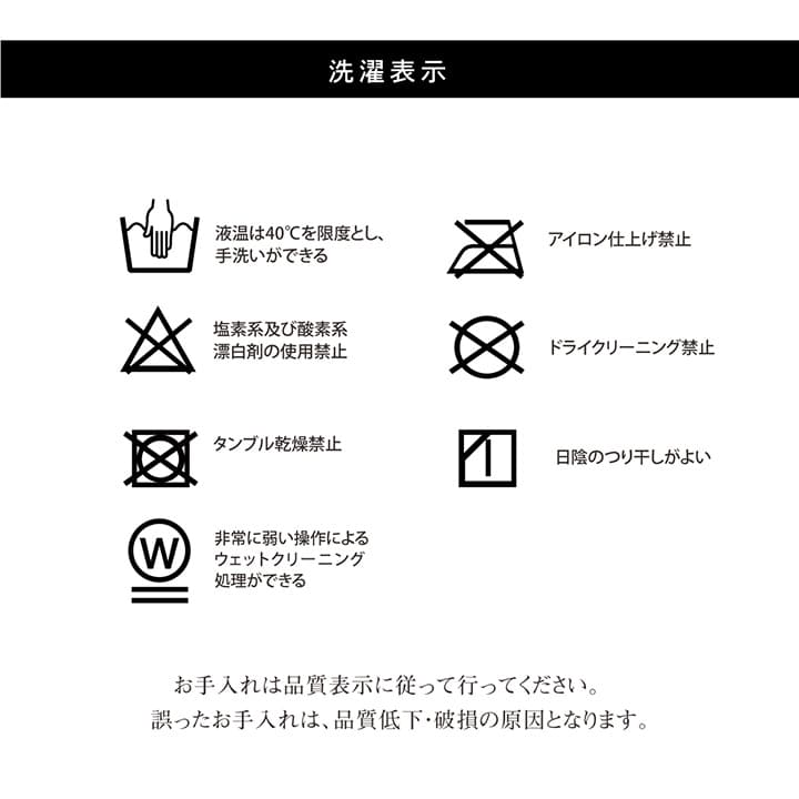 ゆかり こたつ布団 ふっくら しじら織 国産 日本製 シンプル 和モダン 洗える 手洗い_17