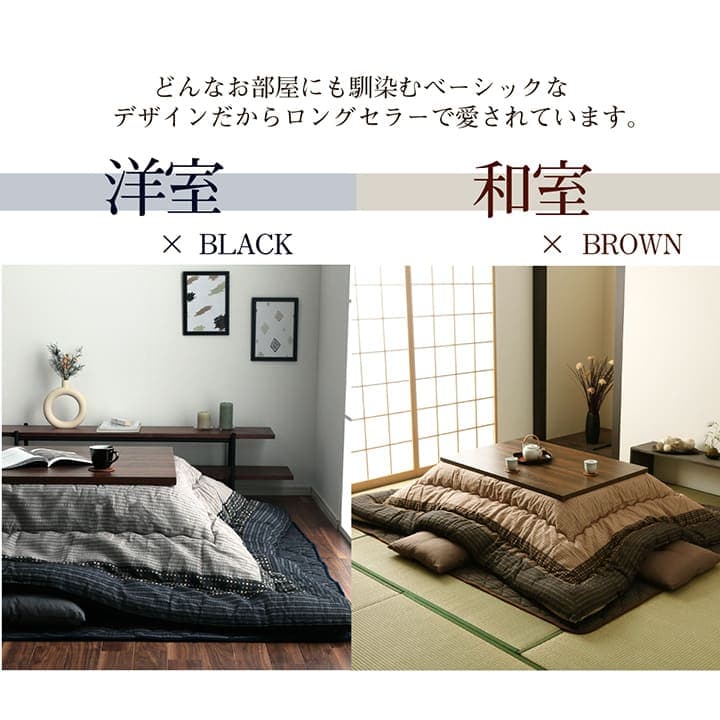 ゆかり こたつ布団 ふっくら しじら織 国産 日本製 シンプル 和モダン 洗える 手洗い_3