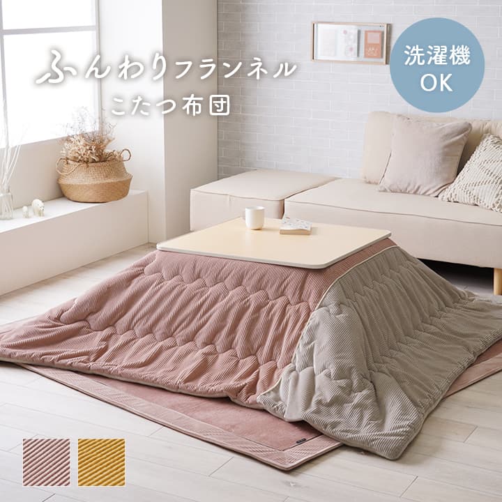 新品Yogibo Hugger トイ・ストーリー エイリアンカバー