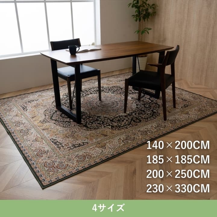 【Okami】飛騨の家具　両手摺つき　1脚 Okami様専用】飛騨の家具 両手摺つき 1脚 Okami様専用】飛騨の