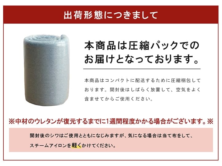 SARARI カーペット 絨毯 無地ラグ ラグ ふっくら ボリュームラグ 極厚ラグ 防音 パイル地 へたりにくい_13