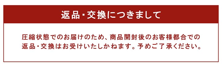 SARARI カーペット 絨毯 無地ラグ ラグ ふっくら ボリュームラグ 極厚ラグ 防音 パイル地 へたりにくい_14