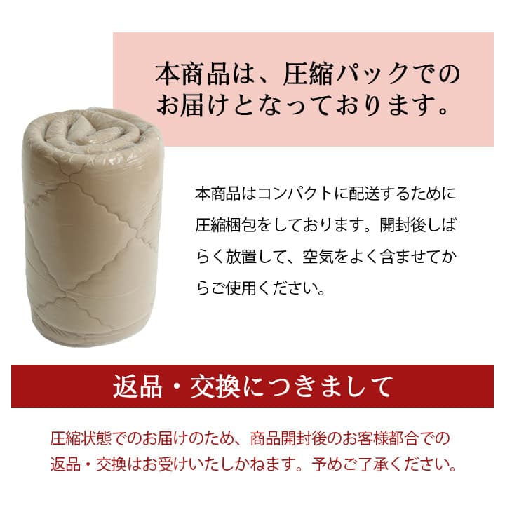 グランドライト カーペット 絨毯 無地ラグ ラグ こたつ敷布団 ボリュームラグ 極厚ラグ キルティングラグ 防音 滑り止め_14