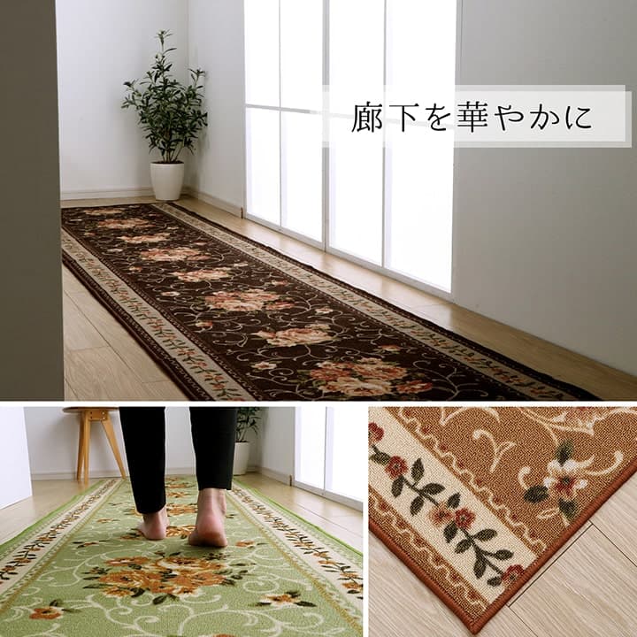 撥水キャンベル キッチンマット マット 平織 撥水 エレガント 花柄 洗える 手洗い