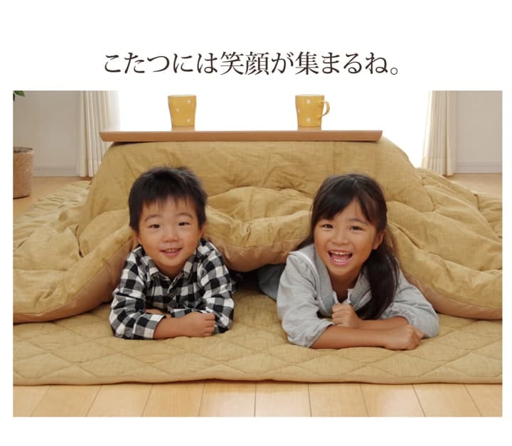 先染めつむぎ こたつ布団 ふっくら シンプル 無地 洗える 手洗い_2