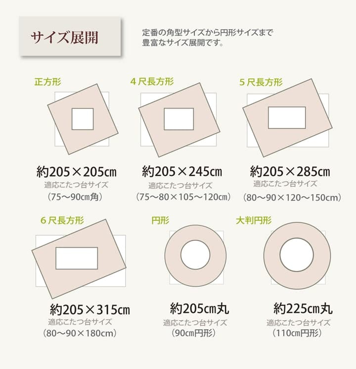先染めつむぎ こたつ布団 ふっくら シンプル 無地 洗える 手洗い_7