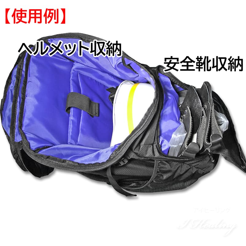 AGSワーカーズリュック 荷物負担軽減サスペンション 大容量40L 現場用