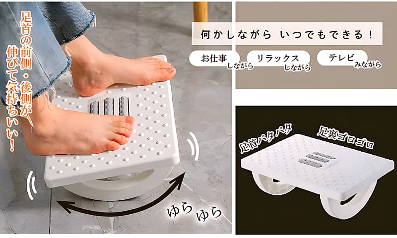 何かしながら いつでもできる