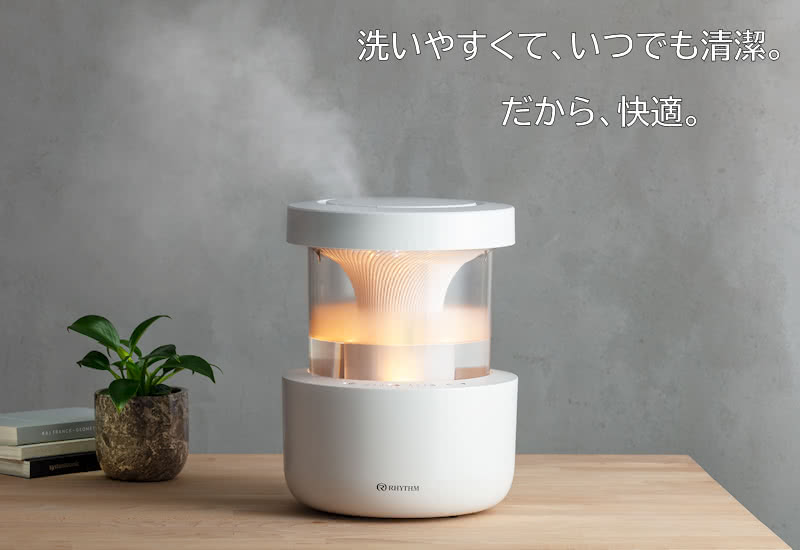 加湿器 RHYTHM 9YYA23RH08 GRAY リズム製品情報 | 9YYA23RH08