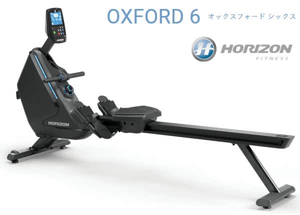 OXFOR6の商品イメージ