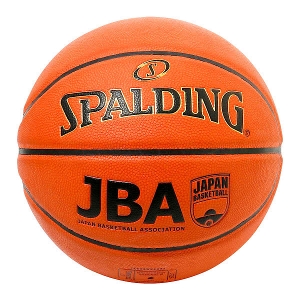 molten 国際公認球 BG3800 FIBAスペシャルエディション 7号球 molten モルテン バスケットボール 7号球 BG3800 FIBA