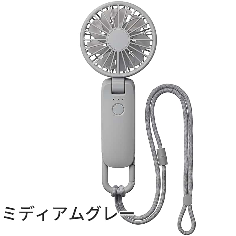 RHYTHM リズム 2重反転 ハンディファン Silky Wind Mobile 4 大風量