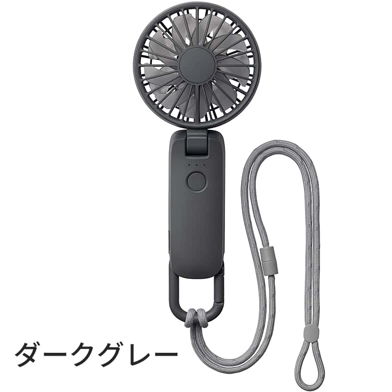 RHYTHM リズム 2重反転 ハンディファン Silky Wind Mobile 4 大風量