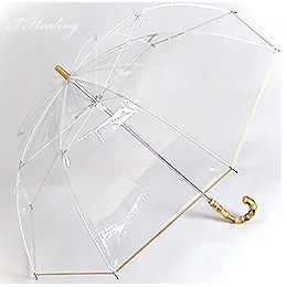 丁寧に作りました