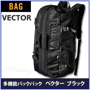 DADA（ダダ） DADAバスケ クラウン バックパック バスケットボール