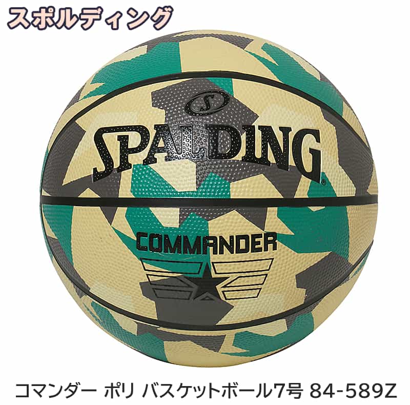 な*り様 神戸　MARK 購入　バスケットスタンド 楽天市場】【マラソン期間中 最大P54倍】 買い物かご バスケット