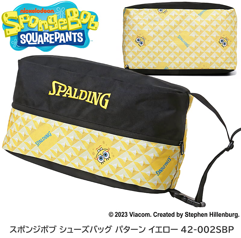スポンジボブ シューズバッグ パターン イエロー 42-002SBP