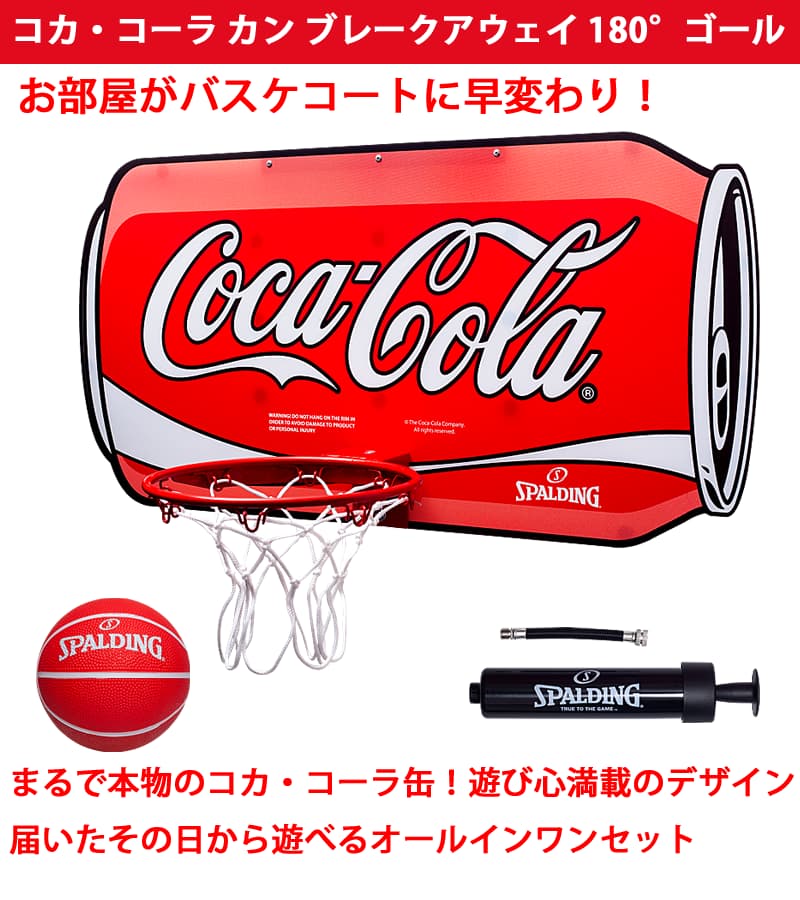 コーラサワー4ケースとピーチスパークリング1ケース Suntory Yamazaki Distillery – LoveScotch.com