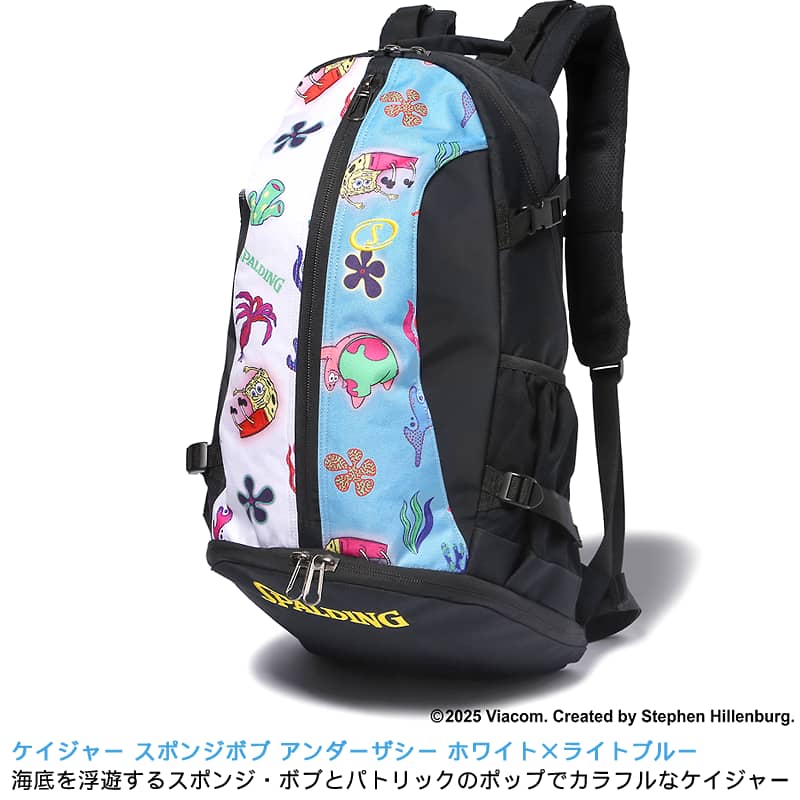 ケイジャー スポンジボブ アンダーザシー ホワイト×ライトブルー 海底を浮遊するスポンジ・ボブとパトリック