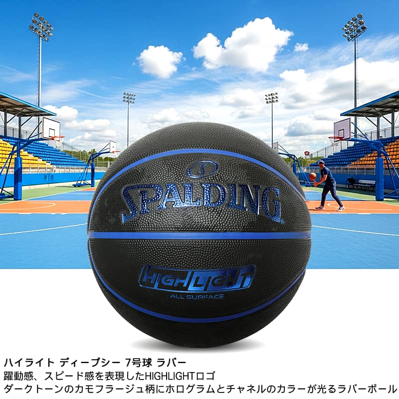 シェシェ　バスケット Amazon.co.jp: 東京堂 ミニだけど使える！便利！ C110(JA07)専用