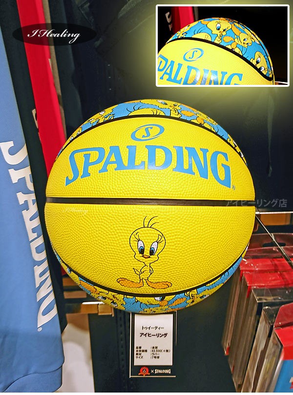 SPALDING（スポルディング） バスケットボール6号 トゥイーティー