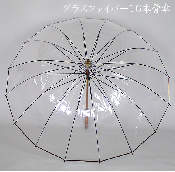 マスコミ芸能人VIPも愛用 マツコの知らない世界で紹介 