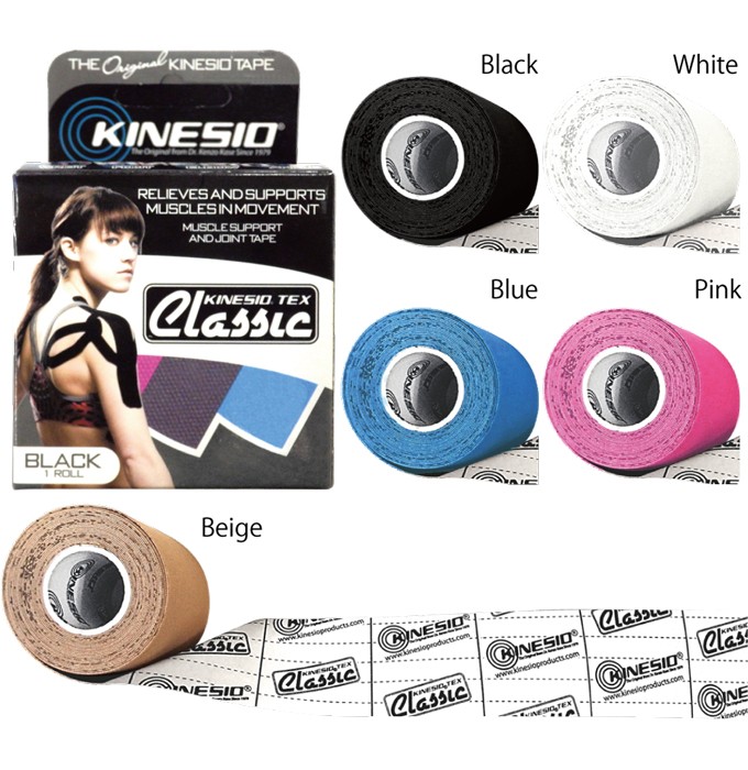 KINESIO キネシオ キネシオテックス キネシオテーピング 5cm×4mロール